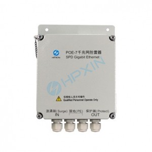 網口防雷器 POE-8